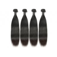 China 100% Human Hair 10A Grade Virgin Hair Brazilian Straight Hair on sale