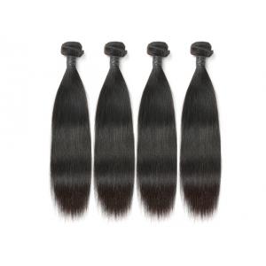 China 100% Human Hair 10A Grade Virgin Hair Brazilian Straight Hair supplier