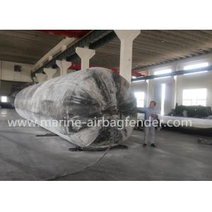 China Professional Docking Inflatable Marine Airbags Large For Sinked Vessels supplier