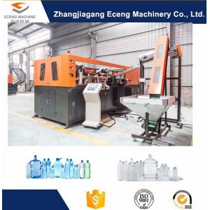 China 32KW Fully Automatic Blow Moulding Machine , Pet Blowing Machine For Plastic Bottle supplier