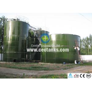 China Glass Lined Reactor / Glass Fused Steel Tanks With Superior Corrosion And Tear Resistance supplier