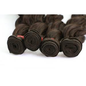 China Virgin Remy Human Hair Extensions Clip In 8A Mongolian Loose Wave Hair supplier