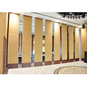 China Room Movable Walls Bi Fold Glazed Internal Doors For Office 100mm Panels supplier