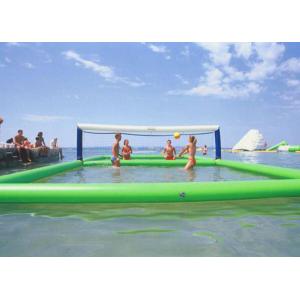 China PVC Water Park Airtight Inflatable Volleyball Court Floating For Kids Adults wholesale