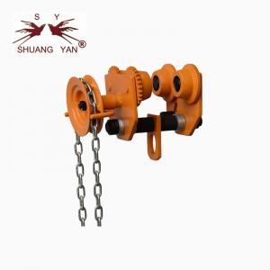 China Hand Chain Geared Girder Trolley Geared Beam Trolley 68-130mm 0.5 Ton GCL-A Type supplier