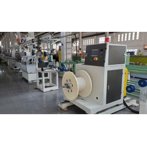 PP PE Nose Strip Extrusion Machine For Medical Face Mask