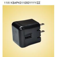 China 5V 1.2A Universal USB Power Adapter Charger for Household Appliance and Mobile Devices on sale