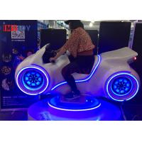 China China vr factory Indoor amusement 9d VR motorcycle game racing simulator machine for sale