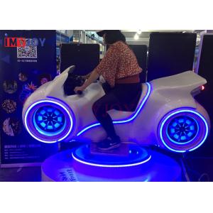 China vr factory Indoor amusement 9d VR motorcycle game racing simulator machine