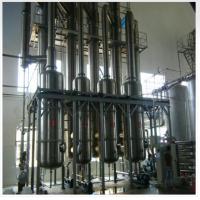 China Single Effect Falling Film Evaporator In Sugar Industry Oil Distillation Extraction Machine on sale