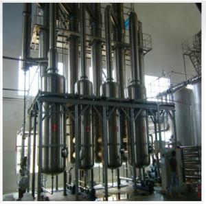 Single Effect Falling Film Evaporator In Sugar Industry Oil Distillation Extraction Machine