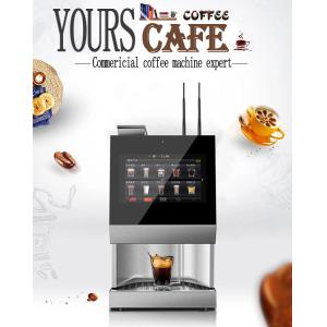 China Protocolo MDB Máquina de venta de café en polvo totalmente automática H 700 mm wholesale
