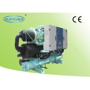 China Low temperature Water Cooling 200 Ton Chiller with Copeland Compressor supplier
