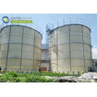 Center Ename Provides Epoxy Coated Steel Tanks For Drinking Water Project