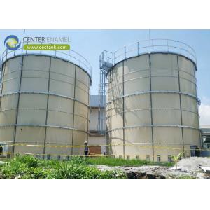 Center Enamel Is The Leading Biogas Tanks Manufacturer In China