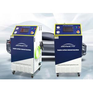 30 Minutes Hydrogen Carbon Cleaning Machine , Auto Carbon Cleaner HHO AL Material