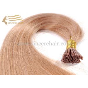 China 22 Double Drawn Pre Bonded I Tip Hair Extensions - 22 Brown Italian Keratin Stick Hair Extensions for sale supplier