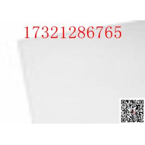 China Acrylic Sheet Guard/ Transparent Acrylic Plastic Sheet 10mm PVC Plastic Board supplier