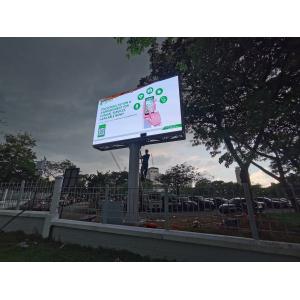 Outdoor portable led screen P8 waterproof IP65 large led screen Outdoor signage cheap led display advertising screen