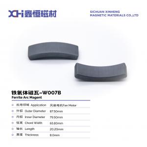 China High Quality Floor Fan Motor Tile Shape Permanent Ferrite Magnet W077B supplier