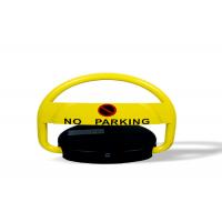 China Yellow Waterproof Smart parking space lock IP65 Protection Level on sale