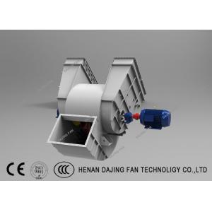 Double Suction Power Plant Fan Id Fan In Thermal Power Plant 300kw 220v 380v