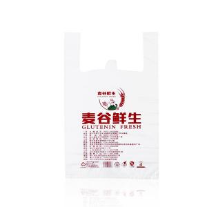 China Heavy Duty Plastic Disposable Bag T Shirt Shopping Bag supplier