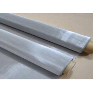 China Perforado 304 SS ate con alambre a Mesh Filter Screen For Mining supplier