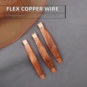 China 200A Corriente nominal rectangular con barra de bus flexibles supplier