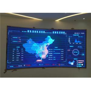 China Energy Saving Full Color Indoor Video Rental LED Wall for Stage Background supplier