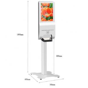 China 21.5 inches Android big LCD screenAdvertising Terminal with Automatic sanitizer supplier