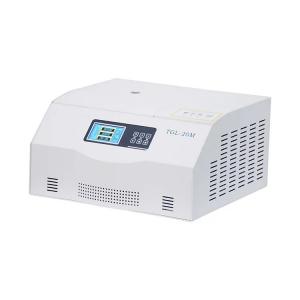 Refrigerated Sperm Medical Clinical Equipment Blood Centrifuge Machine