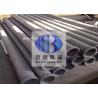 China SISIC / RBSIC Radiant Heat Pipe , SiC Pipe With Good Thermal Conductivity wholesale