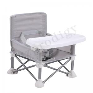 China Aluminum Alloy Baby Folding Chair With Tray Multicolor Portable supplier