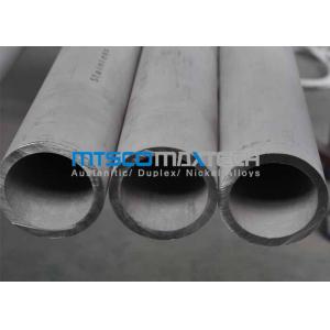 China Cold Drawn Stainless Steel Seamless Pipe Big Diameter , TP316L / 1.4404 100mm X 10mm supplier