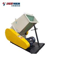 Automatic Recycling Plastic Auxiliary Machine PET Bottle Crusher Grind