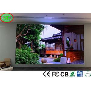 China P2.5 Indoor Full Color LED Display Screen Fixed Installation 3D Effect LED Programable High Refresh Rate Led Videotron supplier