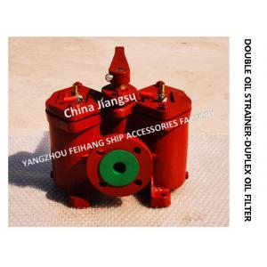 China MODEL- AS16025-0.25/0.16 CB/T425-94 LUBRICATING OIL SEPARATOR OUTLET DOUBLE LOW PRESSURE CRUDE OIL FILTER supplier