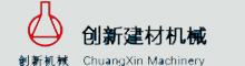China Производственная линия доски MgO manufacturer