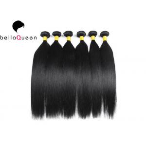China BellaQueen Soft 7 Grade Wholesales Unprocessed 100% Brazilian  Virgin Hair Weave  Bundles Hair Extension supplier