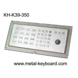 China Long life Industrial Ruggedized Keyboard with Metal Panel Mount and Laser Trackball supplier