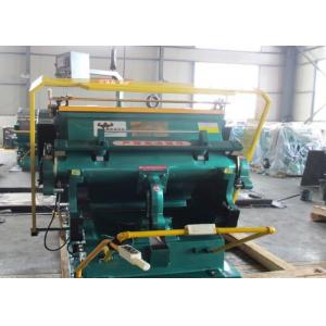 CE Corrugated Die Cutting Machine Carton Cutting Machine