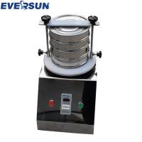China High Frequency Ultrasonic Screen Test Sieve Shaker For Fine Material Screening on sale