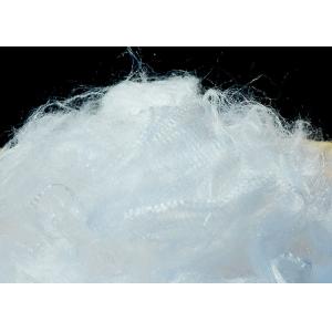 Bicomponent Natural Staple Polylactic Acid Fiber White