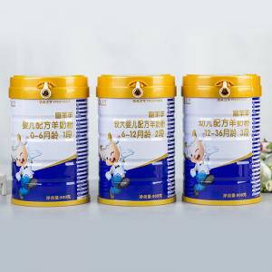 800g/Tin Sterilized Formula Infant Goat Milk Powder