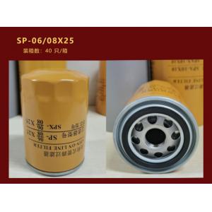 High Performance 25 Micron Hydraulic Filter For Transmission