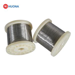 China Fil résistant au chauffage à haute température 19X0,574mm Ni80cr20 fil à chauffage à chaleur pour câble de chauffage supplier
