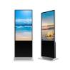 P1.875 LED Poster Display 1R1G1B LED Mirror Touch Screen Shockproof