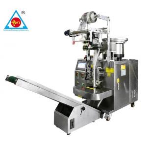 China 99% High accuracy Autompatic candy biscuit seeds snack food packaging machine  With Counting supplier