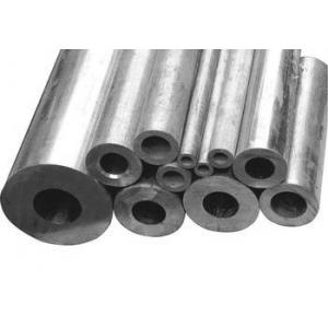China stainless steel pipe /tupe supplier